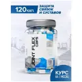 Препарат для укрепления связок и суставов RLINESportNutrition Joint Flex