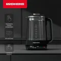 Электрический чайник редмонд KG220, 1,7 л, сенсорное управление, поддержание температуры