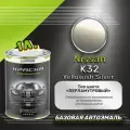 Luxfore краска базовая эмаль Nissan K32 Yellowish Silver 1000 мл