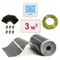 Плёночный электрический тёплый пол Теплософт 3м. кв. с сенсорным терморегулятором. Инфракрасная плёнка 3 м2