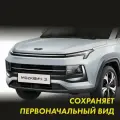 МОСКВИЧ 3 (JAC JS4) Защитная плёнка для оклейки фар
