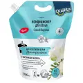 Кондиционер для белья Qualita Morning freshness, 3 л