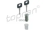 Вставка замка зажигания (замена для HP-401790755) topran арт. 401790001