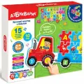 Красный трактор с Азбукой (Музыкальные пазлы), Азбукварик, 2023 год