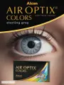 Alcon Air Optix Colors (2 линзы) -0.75 R 8.6 Sterling Gray (Серебристый серый)
