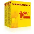 1С: Бухгалтерия 8 ПРОФ. Комплект на 5 пользователей. Электронная поставка