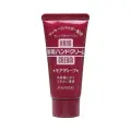 Shiseido Крем для рук Питательный с ксилитолом и апельсиновой пудрой, 30 г