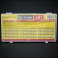 Набор резиновых колец Сантехник №41 в органайзере