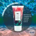 R+CO High Dive Moisture Shine Creme Увлажняющий крем-блеск 50 мл