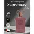 Парфюмерная вода Afnan Supremacy Gala, унисекс, восточные и мускусные ноты, флакон 100мл