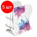 Комплект 5 шт, Подставка-держатель для книг и учебников BRAUBERG, раздвижная, металлическая, белая с печатью, 237903