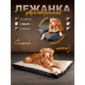 Лежанка антивандальная для крупных собак микровелюр 100*70 см Бежевый / черный