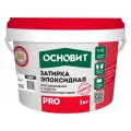Затирка Основит PRO, 1 кг, белый