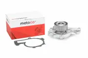 Насос водяной (помпа) METACO Chery Чери Tiggo Тигго 484FC1307010 484FC1307010BA 1500-069