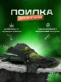 Поилка кормушка для рептилий и террариума, укрытие в виде дерева, Simple Zoo, 300х165х105 мм