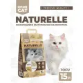 HOMECAT NATURELLE Original 15 л комкующийся растительный наполнитель для кошачьих туалетов