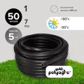 Шланг поливочный 1, 50 м морозостойкий армированный ТЭП Polyagro BLACK 25 мм