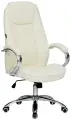 Офисное кресло Хорошие кресла Bent Beige