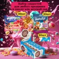 Мармелад набор ассорти BabyFox 90шт