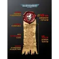Печать чистоты Вархаммер - Апостолы Калибана