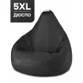 Кресло-мешок PUFON груша размер 5XL , черный , материал дюспо