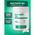 Магний В6, бады для нервной системы Natural Health, витамины от стресса тревоги, 120 капсул