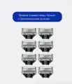 Harry's Blade Refills, Сменные кассеты для бритвы с 5 лезвиями для мужчин, 8 штук