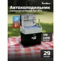 Термоэлектрический автохолодильник TESLER TCF-3014, пластик, 29 л