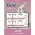 Мыло DOVE Кокосовое молоко Delicious 6 шт, 135г