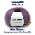 Пряжа Lana Gatto Silk Mohair /Лана Гатто Силк Мохер / цвет: 30140, LILLA (2 мотка)