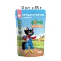 Влажный корм для кошек Мнямс Ферма кота Федора Сочные кусочки, с индейкой, 10 шт. х 85 г (кусочки в соусе)