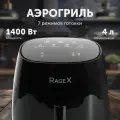 Аэрогриль 7 в 1, 4 литра, сенсорное управление, 1400 Вт, черный