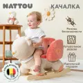 Качалка детская Nattou MILA ZOË LANA Кот 266222