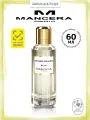 Mancera Vetiver Sensuel Парфюмерная вода 60 мл 60