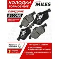 Тормозные Колодки Рено Меган 2 Передние Сценик 2 Renault Megane 2 Scenic 2 TRW GDB1687 E400101 OEM 8671016654 410601237R