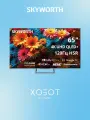 Телевизор Skyworth 65Q67H