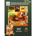 DAVICI Как создать своего дракона, 22.3х22.3 см, детская коллекция, 90 дет., 22.3х22.3х5 см, оранжевый