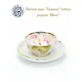 Чайная пара, чашка с блюдцем, 220 мл. Дулёвский фарфоровый завод ДФЗ. Форма Тюльпан, рисунок Июнь. Фарфор.