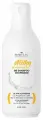 Шампунь Brelil Professional BB Shampoo Gourmand Milky Sensation, Ультрапитательный, 250 мл