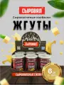 Закуска к пиву, сырокопченые колбаски с сыром, 6 банок по 150г, подарок к новому году