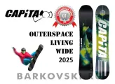 Сноуборд CAPITA OUTERSPACE LIVING WIDE 2025, сэндвич, 155W см