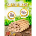 Нагель-Шкант, диаметр 20, длина 250мм, 100 шт.