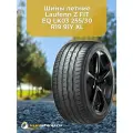 Шина летняя 255/30 R19 91Y Z FIT EQ LK03 Laufenn