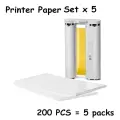 Фотопринтер Xiaomi Mijia Mi 3/6 дюймов, Paper set x5