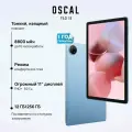 Планшет Oscal Pad 18 12/256 Blue