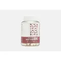 Биологически активная добавка Магний В6 Extra Pure