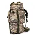 Рюкзак тактический походный 110 литров (мультикам)