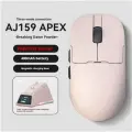Беспроводная мышь AJAZZ AJ159 APEX, 3 режима, 400 мАч, 8 к, PixArt PAW3950, розовая.