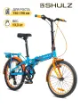 Складной велосипед SHULZ Easy Gulf racing, 20, 8 скоростей