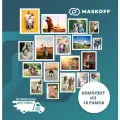 Набор фоторамок на стену В коробке (гарантия целости!) рамки для фотографий, фоторамки для фотографий, комплект фоторамок, коллаж из фоторамок, фоторамки настенные, рамки небьющиеся (21х30, 15х21, 10х15, 30х40), белые, MaskOff, 18 шт.